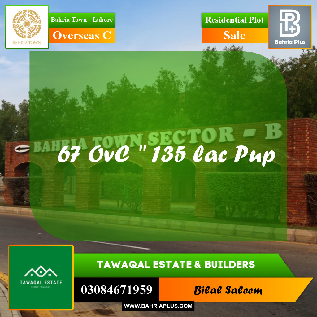 Residential Plot for Sale in Overseas C -  Bahria Town, Lahore - (BP-162491)