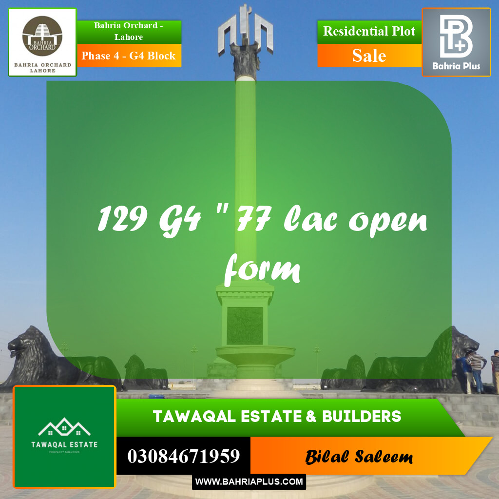 Residential Plot for Sale in Phase 4 - G4 Block -  Bahria Orchard, Lahore - (BP-162496)