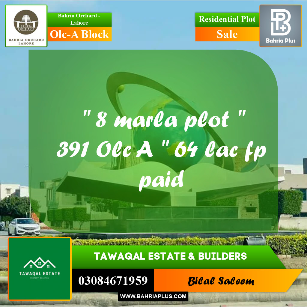 Residential Plot for Sale in OLC-A Block -  Bahria Orchard, Lahore - (BP-162497)
