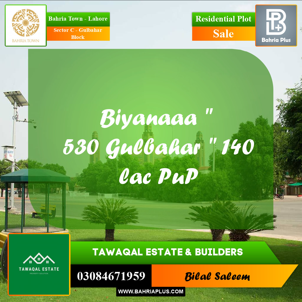 Residential Plot for Sale in Sector C - Gulbahar Block -  Bahria Town, Lahore - (BP-162501)