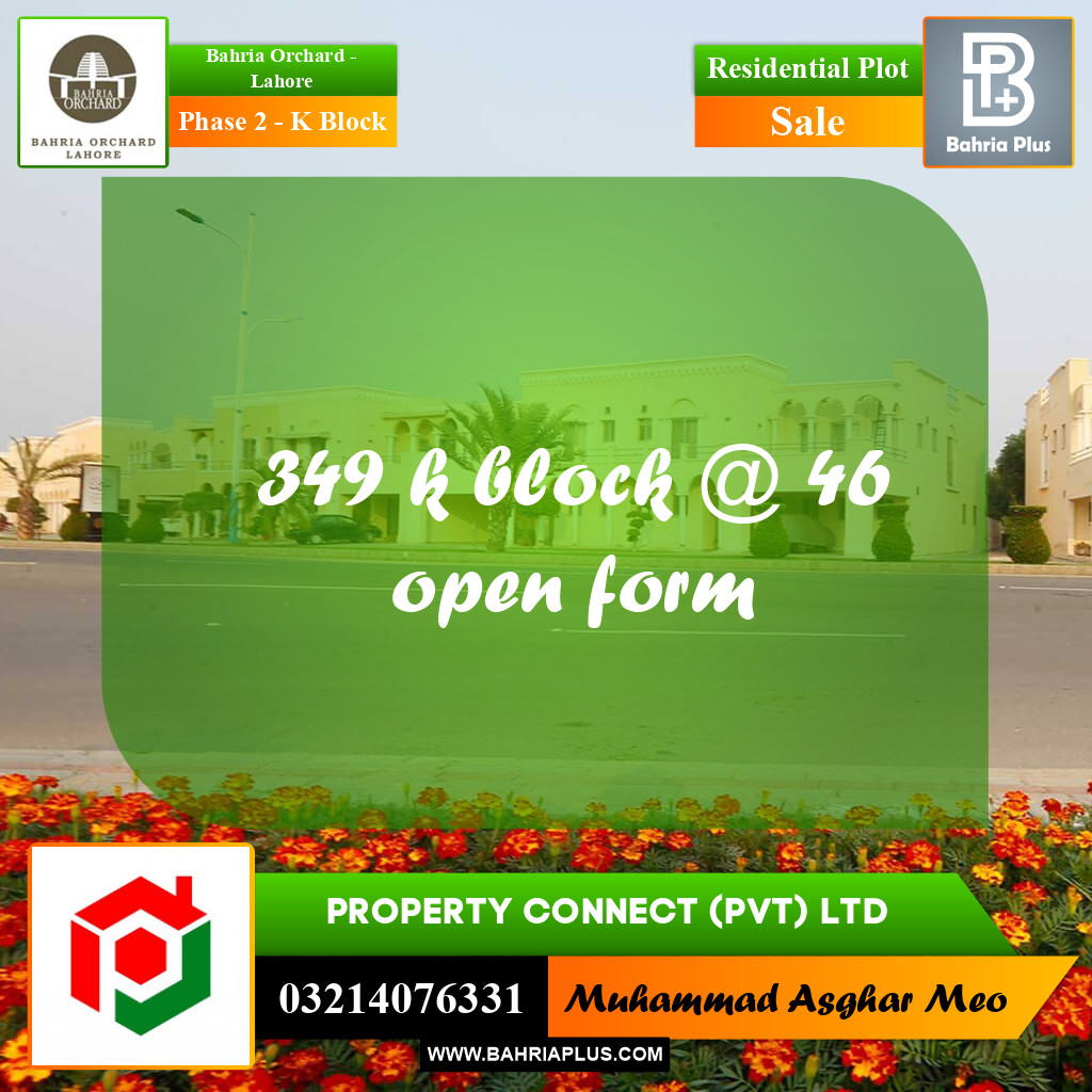 Residential Plot for Sale in Phase 2 - K Block -  Bahria Orchard, Lahore - (BP-162514)