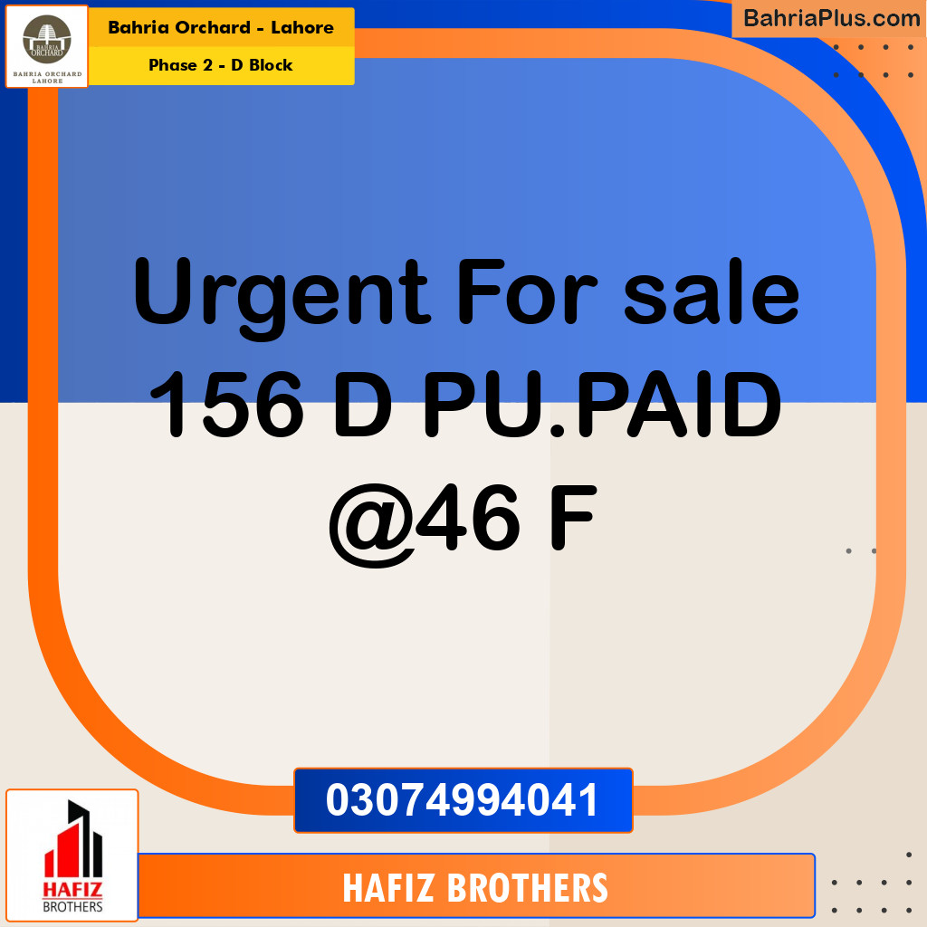Residential Plot for Sale in Phase 2 - D Block -  Bahria Orchard, Lahore - (BP-162516)