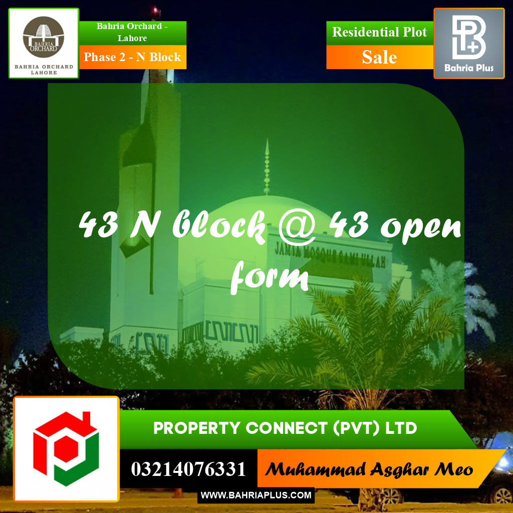 Residential Plot for Sale in Phase 2 - N Block -  Bahria Orchard, Lahore - (BP-162517)