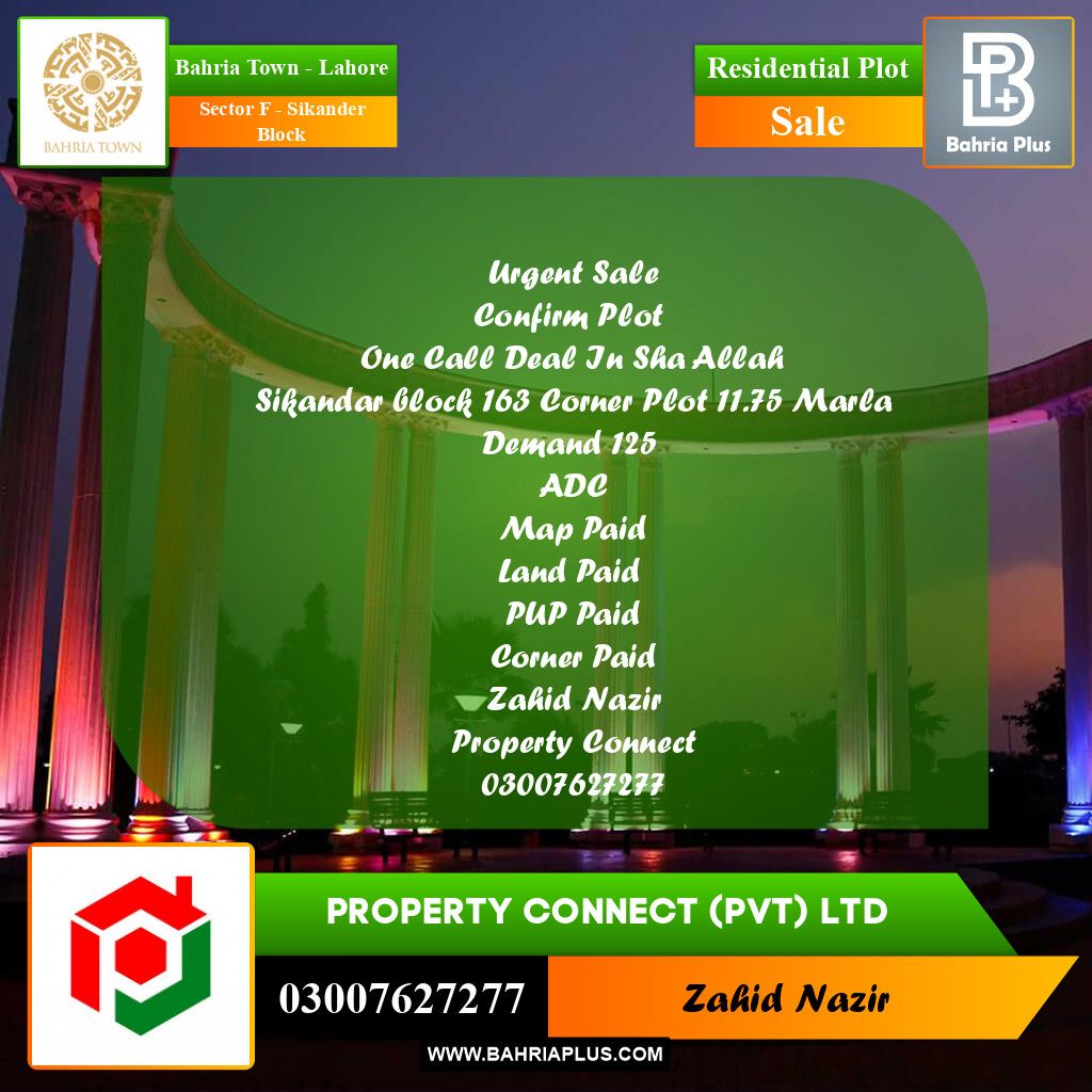 Residential Plot for Sale in Sector F - Sikander Block -  Bahria Town, Lahore - (BP-162523)
