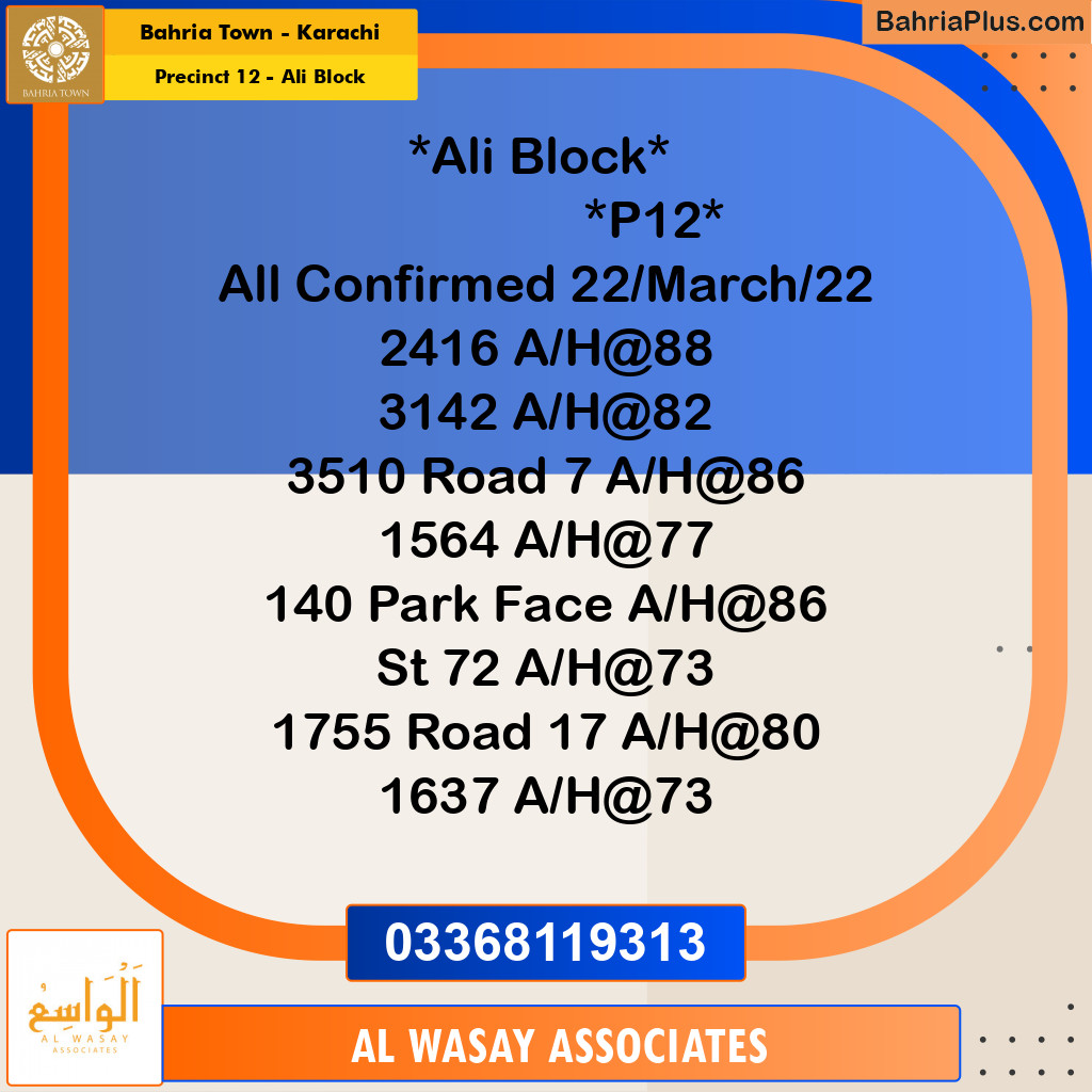 125 Sq. Yards Residential Plot for Sale in Precinct 12 - Ali Block -  Bahria Town, Karachi - (BP-162561)