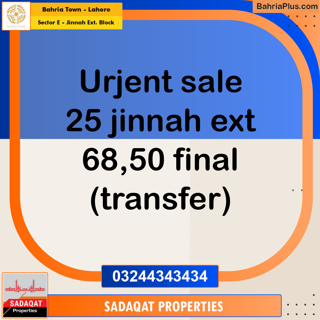 Residential Plot for Sale in Sector E - Jinnah Ext. Block -  Bahria Town, Lahore - (BP-162568)