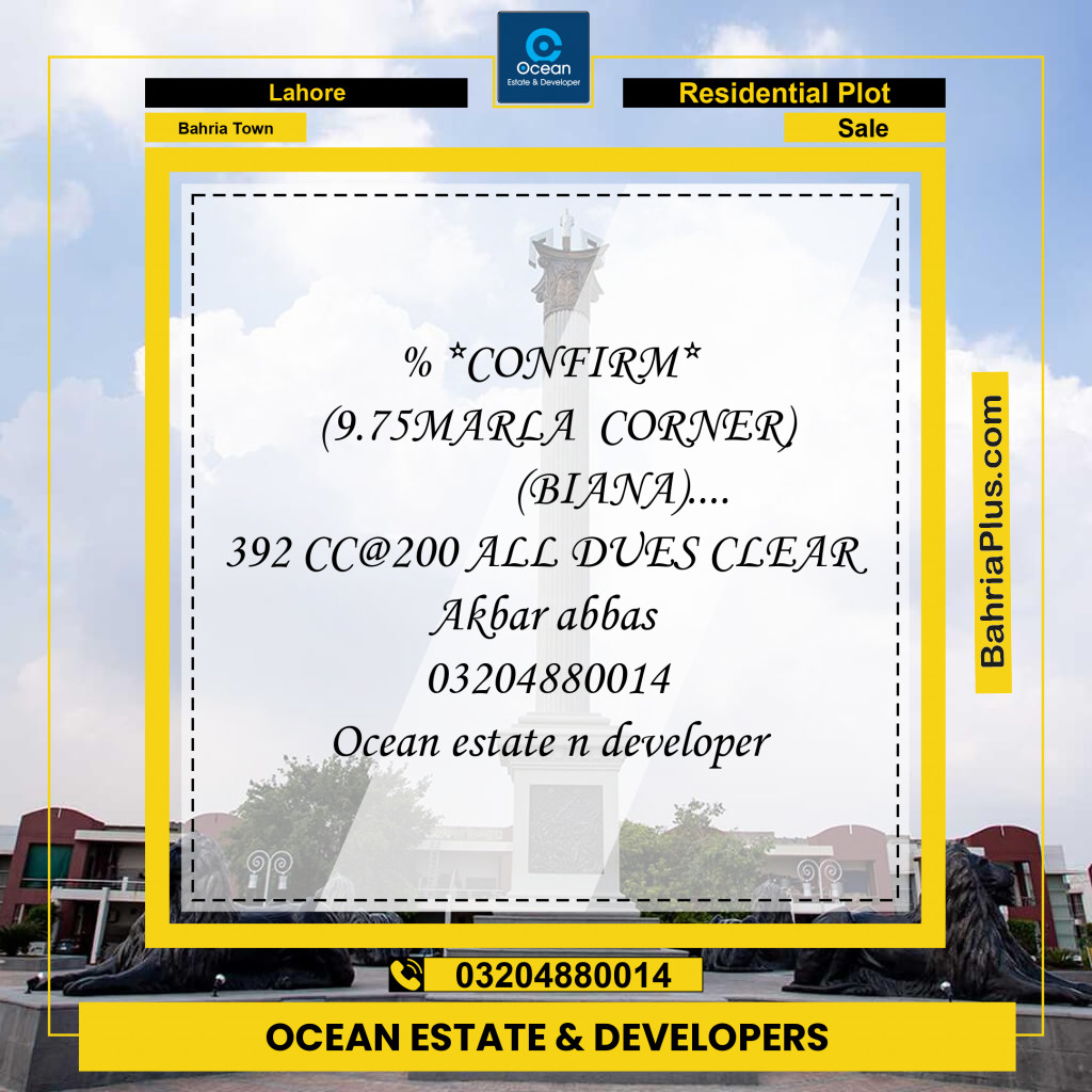 Residential Plot for Sale in Sector D - CC Block -  Bahria Town, Lahore - (BP-162600)