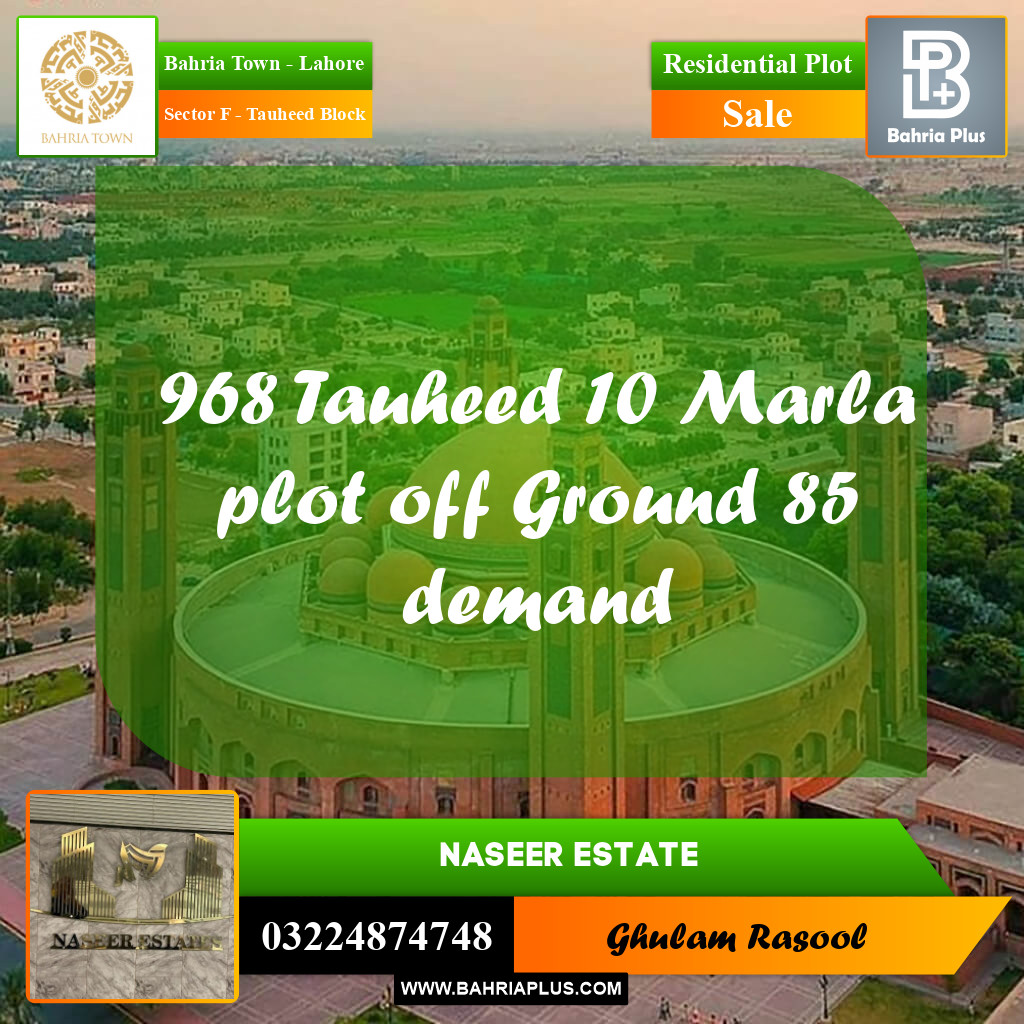 Residential Plot for Sale in Sector F - Tauheed Block -  Bahria Town, Lahore - (BP-162607)
