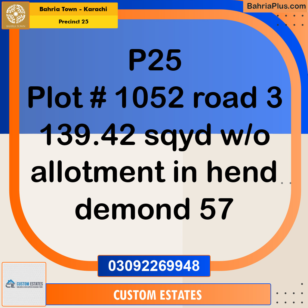 125 Sq. Yards Residential Plot for Sale in Precinct 25 -  Bahria Town, Karachi - (BP-162608)