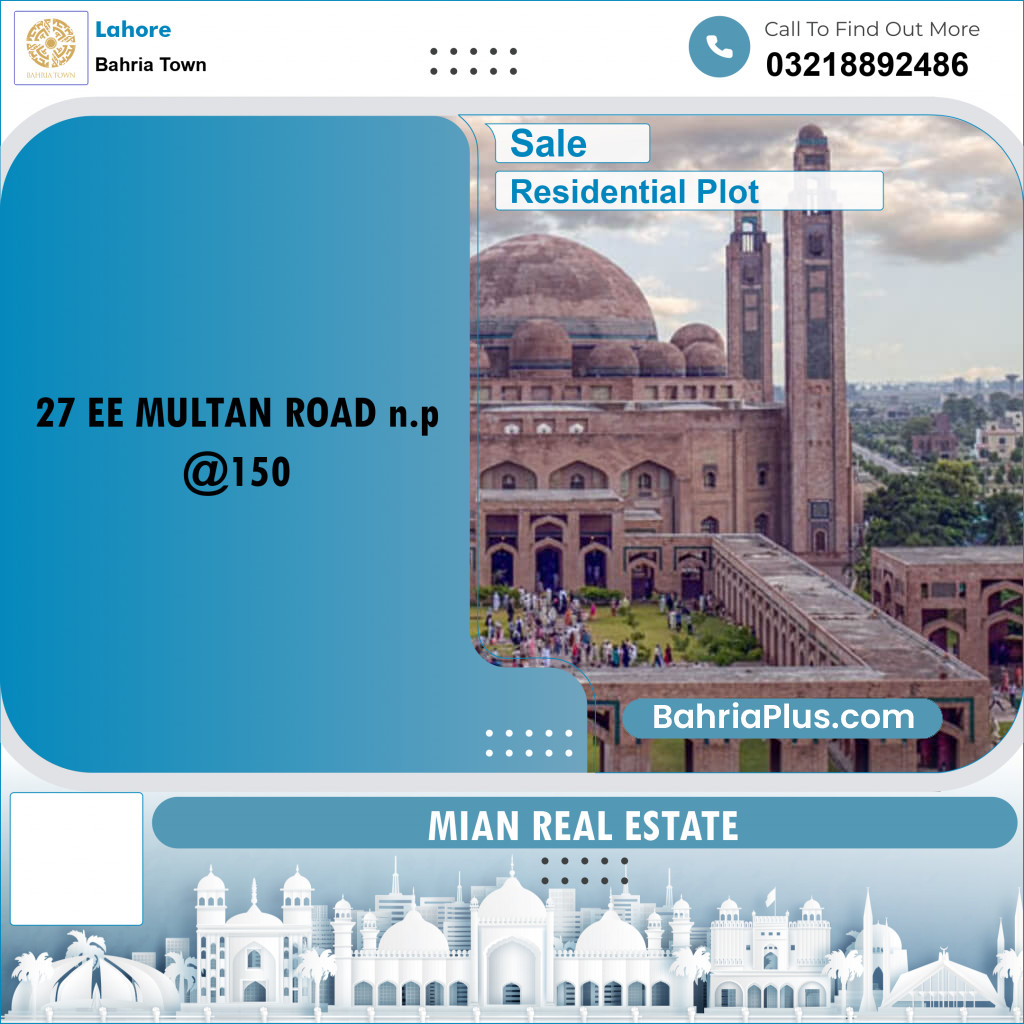 Residential Plot for Sale in Sector D - EE Multan Block -  Bahria Town, Lahore - (BP-162630)