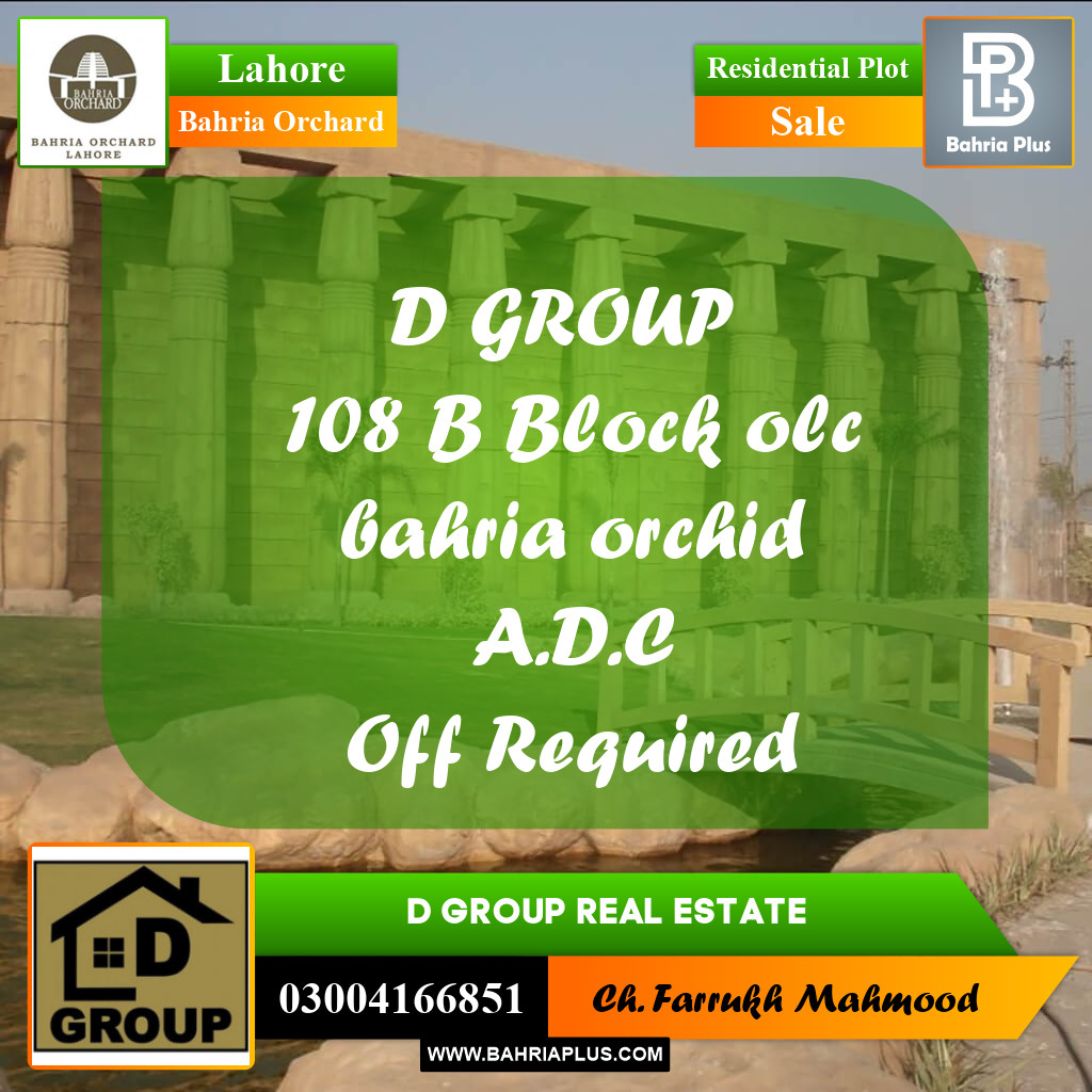 Residential Plot for Sale in OLC-B Block -  Bahria Orchard, Lahore - (BP-162654)