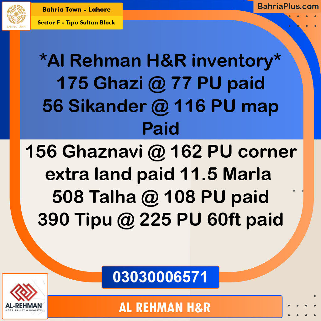 Residential Plot for Sale in Sector F - Tipu Sultan Block -  Bahria Town, Lahore - (BP-162682)