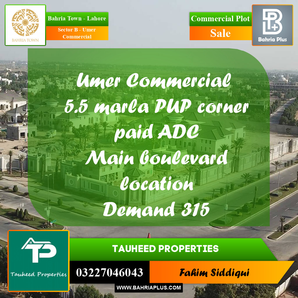 Commercial Plot for Sale in Sector B - Umer Commercial -  Bahria Town, Lahore - (BP-162683)