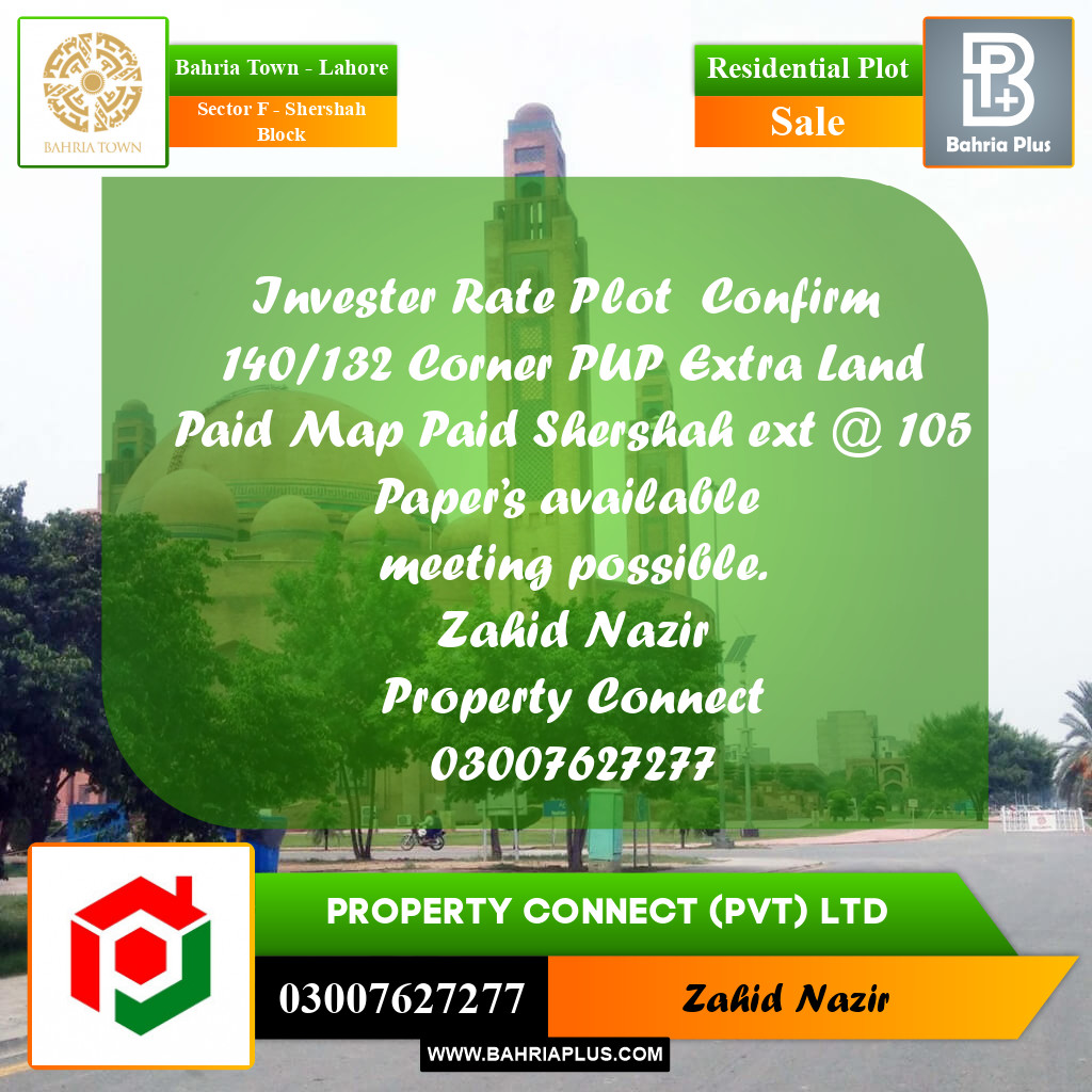 Residential Plot for Sale in Sector F - Shershah Block -  Bahria Town, Lahore - (BP-162703)