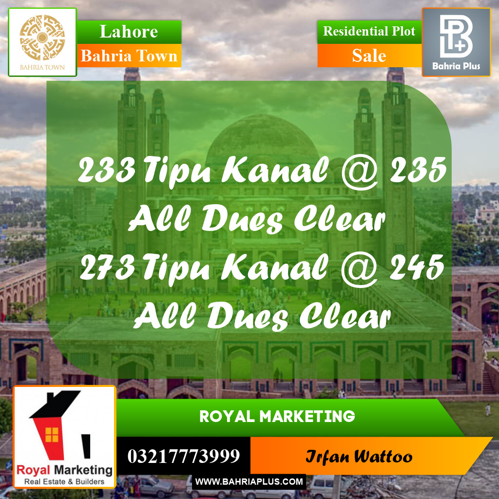 Residential Plot for Sale in Sector F - Tipu Sultan Block -  Bahria Town, Lahore - (BP-162708)