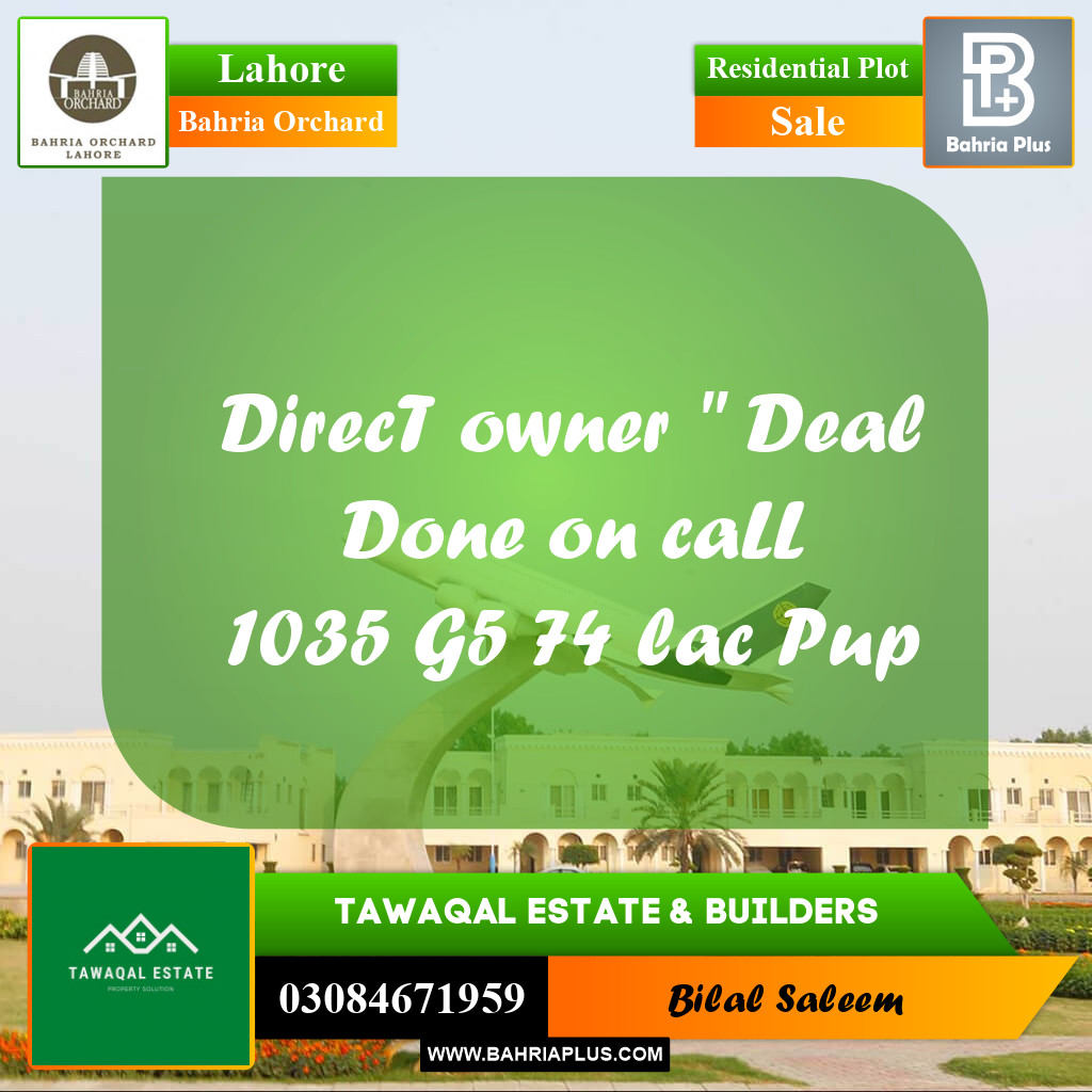 Residential Plot for Sale in Phase 4 - G5 Block -  Bahria Orchard, Lahore - (BP-162715)