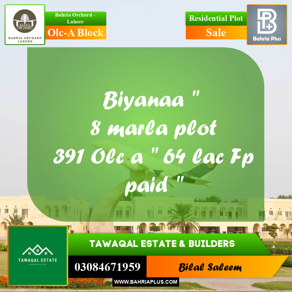 Residential Plot for Sale in OLC-A Block -  Bahria Orchard, Lahore - (BP-162718)