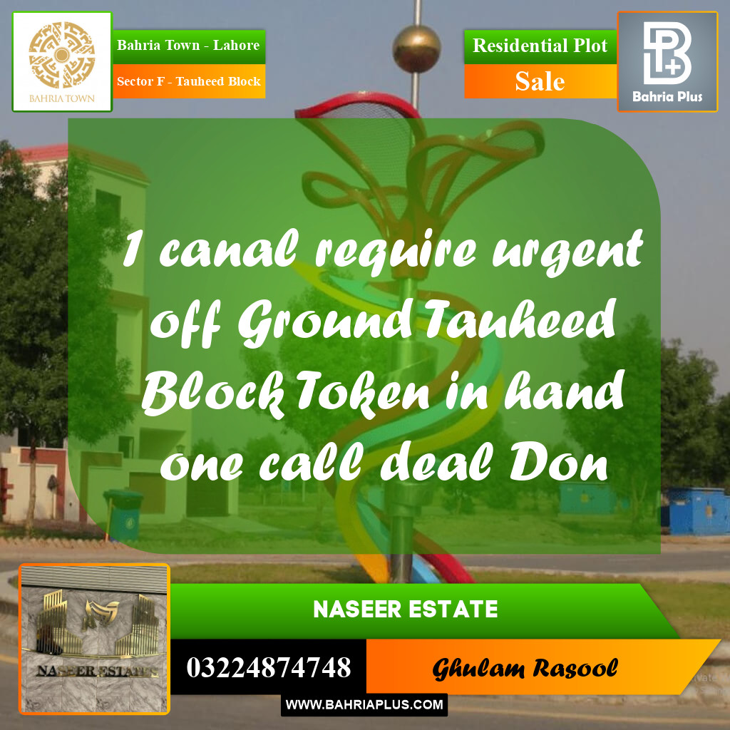 Residential Plot for Sale in Sector F - Tauheed Block -  Bahria Town, Lahore - (BP-162726)