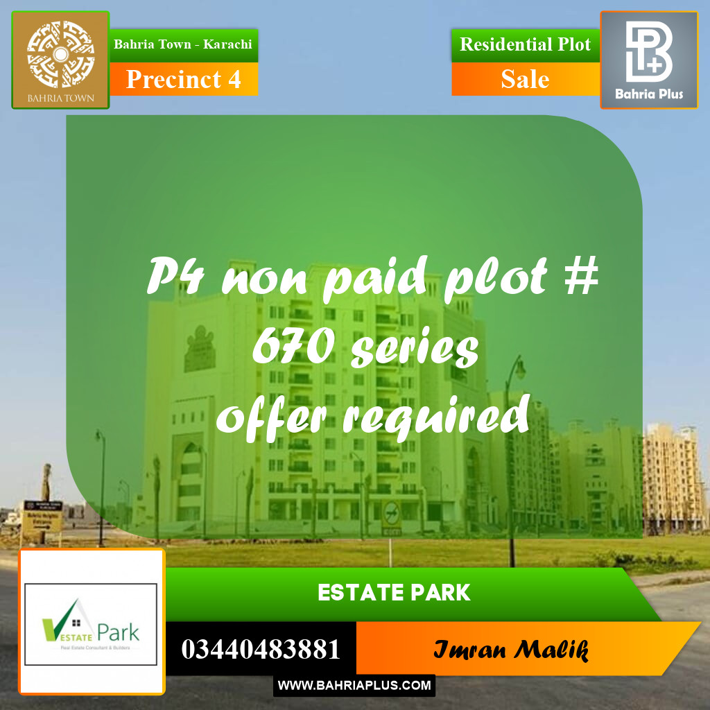 500 Sq. Yards Residential Plot for Sale in Precinct 4 -  Bahria Town, Karachi - (BP-162727)