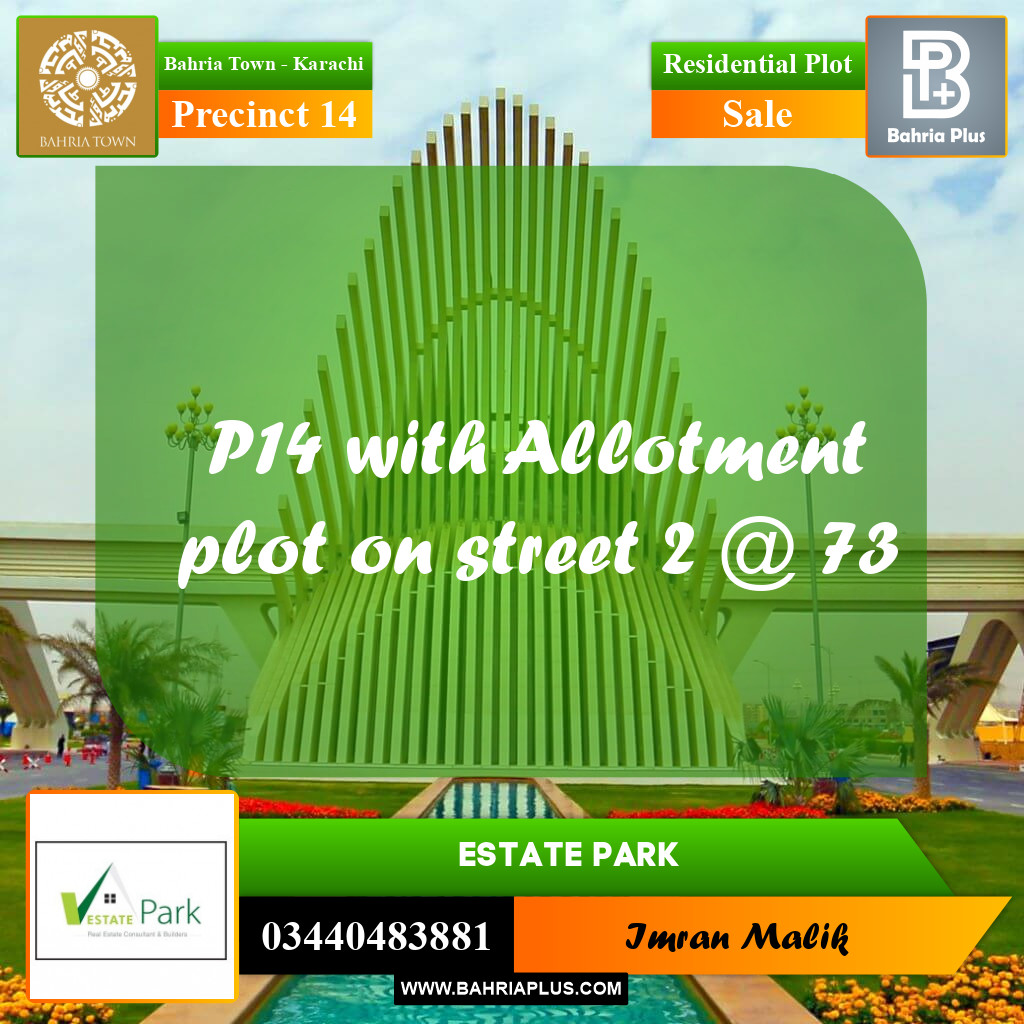 125 Sq. Yards Residential Plot for Sale in Precinct 14 -  Bahria Town, Karachi - (BP-162748)