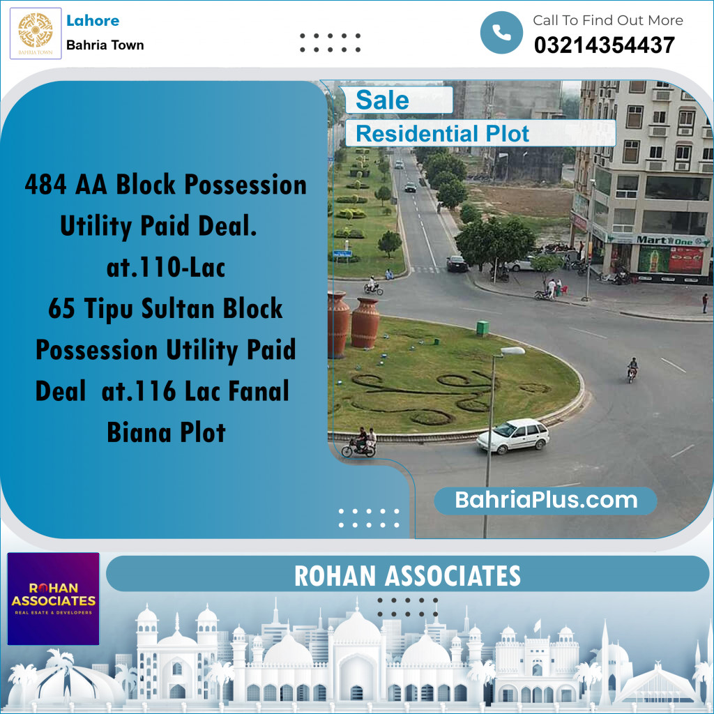 Residential Plot for Sale in Sector D - AA Block -  Bahria Town, Lahore - (BP-162753)