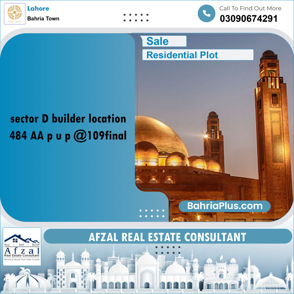 Residential Plot for Sale in Sector D - AA Block -  Bahria Town, Lahore - (BP-162755)