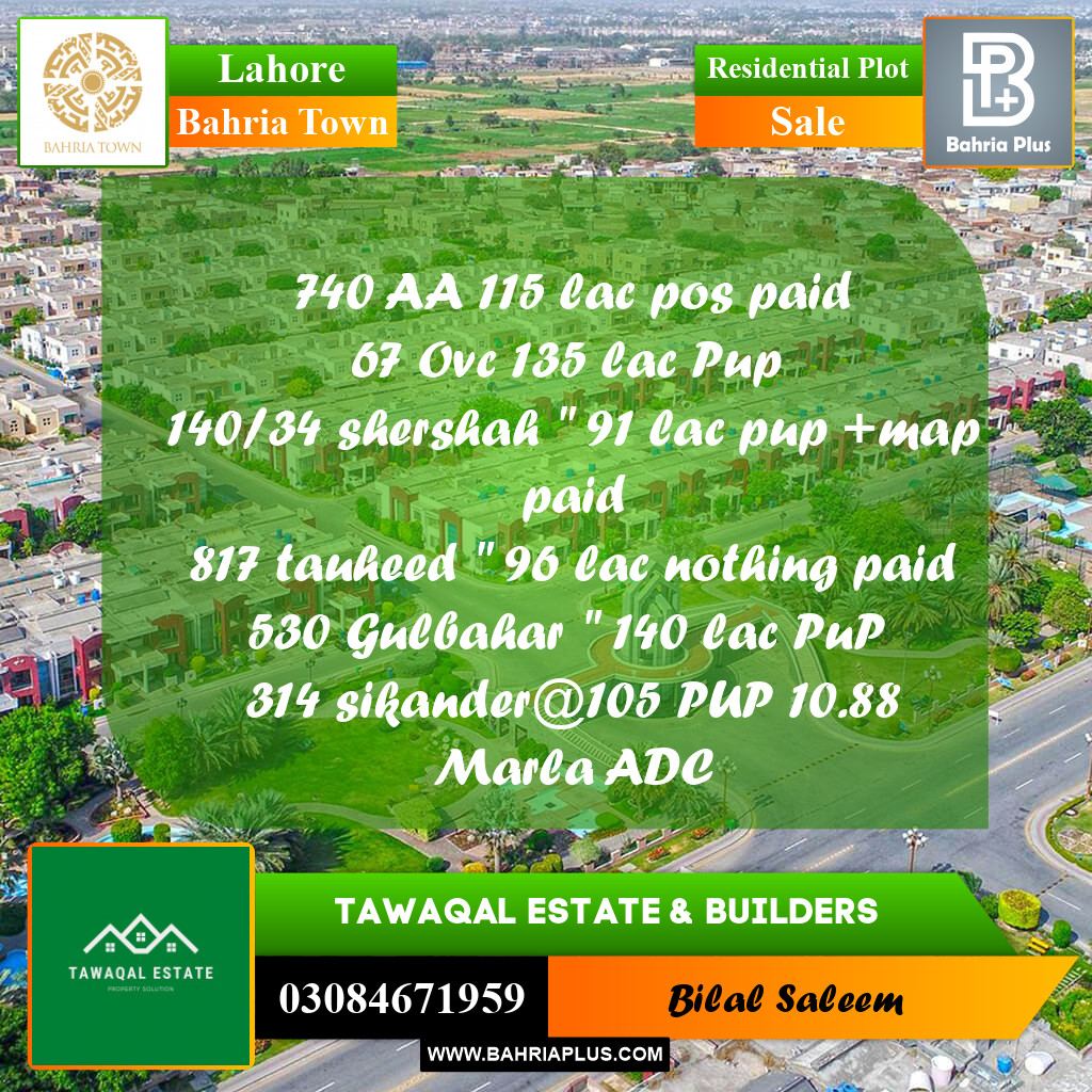 Residential Plot for Sale in Sector D - AA Block -  Bahria Town, Lahore - (BP-162762)