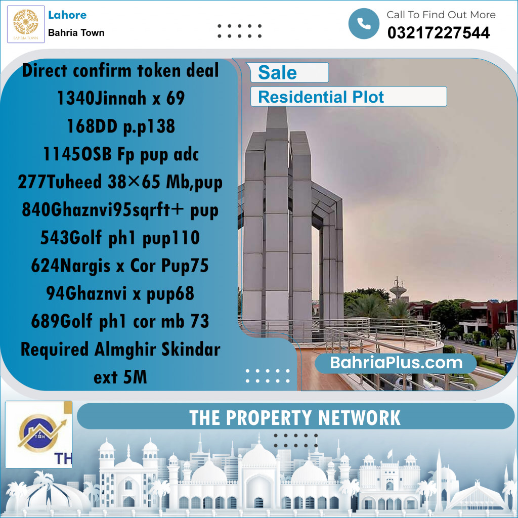 Residential Plot for Sale in Sector E - Jinnah Ext. Block -  Bahria Town, Lahore - (BP-162768)
