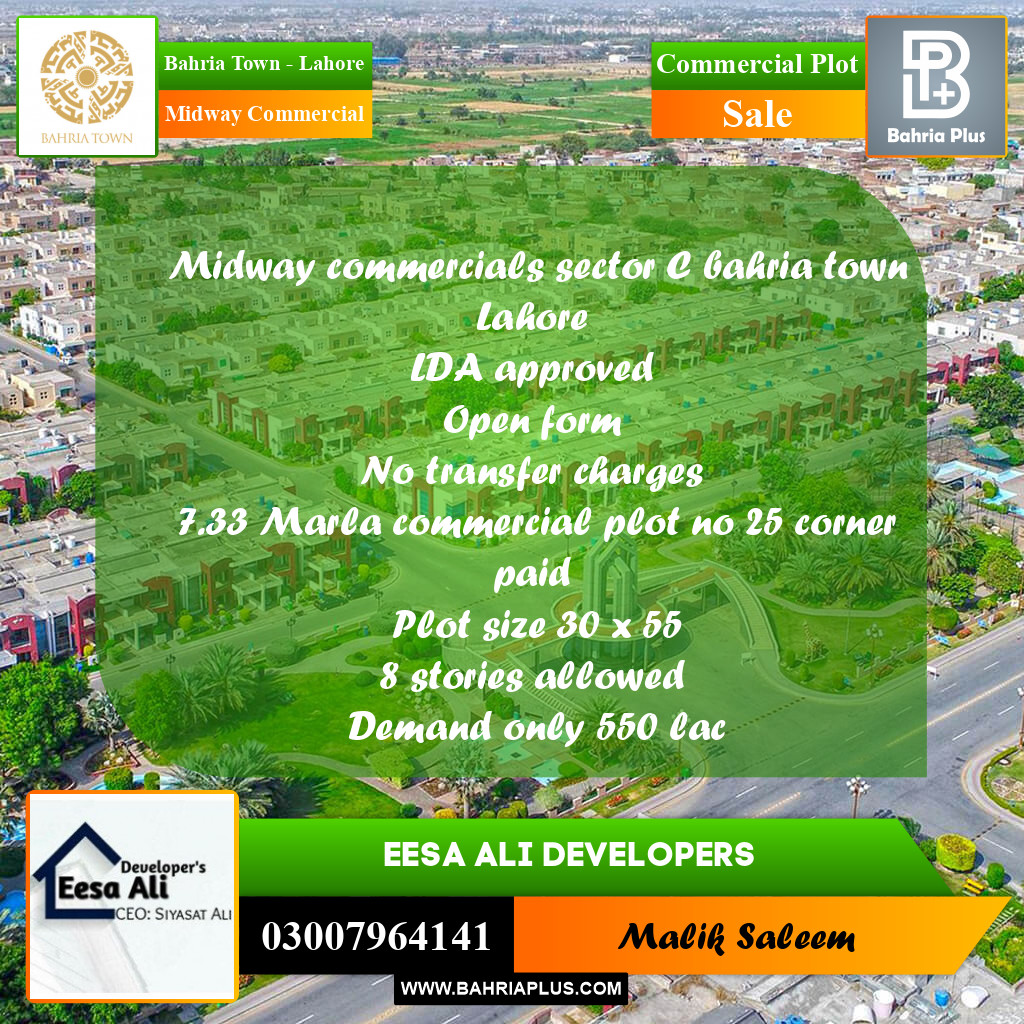 Commercial Plot for Sale in Midway Commercial -  Bahria Town, Lahore - (BP-162789)