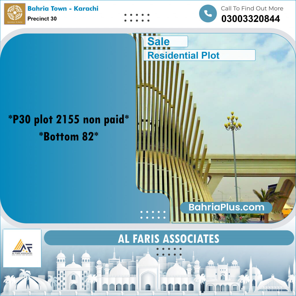 250 Sq. Yards Residential Plot for Sale in Precinct 30 -  Bahria Town, Karachi - (BP-162801)