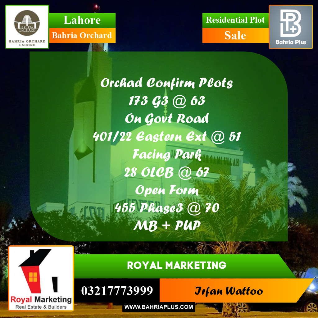 Residential Plot for Sale in Phase 4 - G3 Block -  Bahria Orchard, Lahore - (BP-162830)