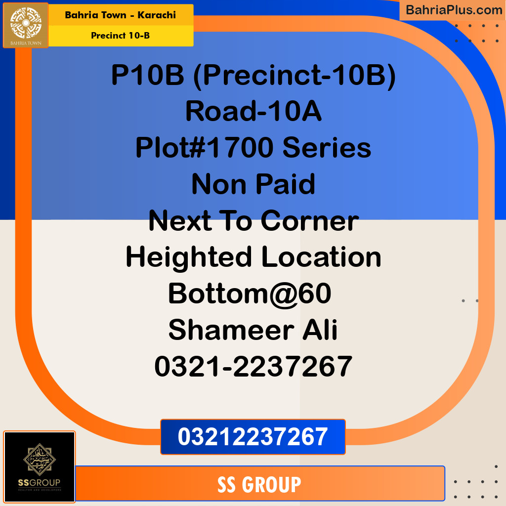 125 Sq. Yards Residential Plot for Sale in Precinct 10-B -  Bahria Town, Karachi - (BP-162891)