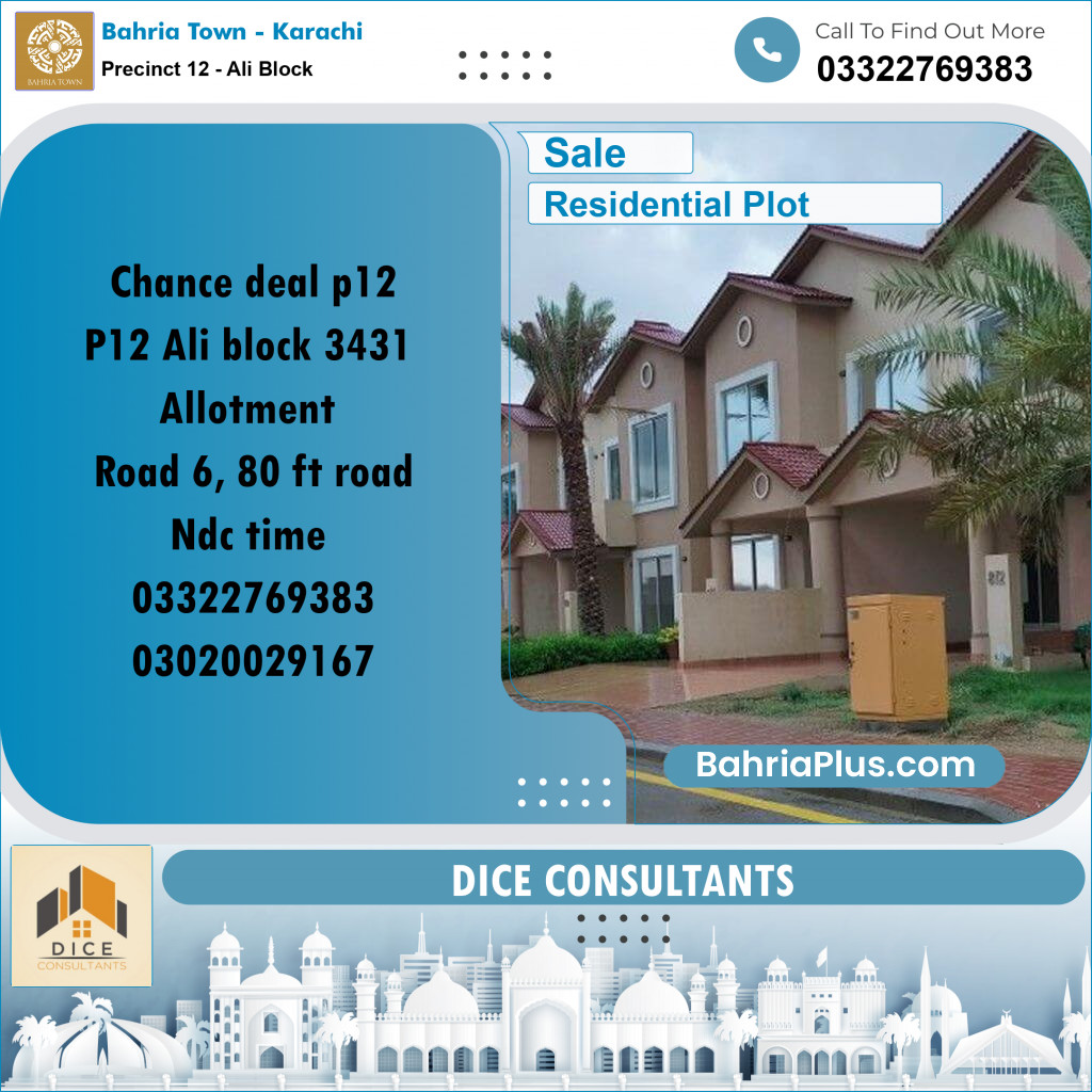 125 Sq. Yards Residential Plot for Sale in Precinct 12 - Ali Block -  Bahria Town, Karachi - (BP-162896)