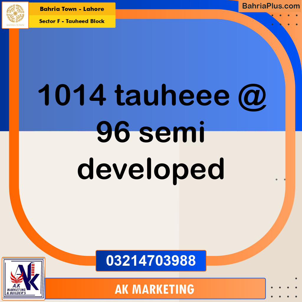 Residential Plot for Sale in Sector F - Tauheed Block -  Bahria Town, Lahore - (BP-162945)