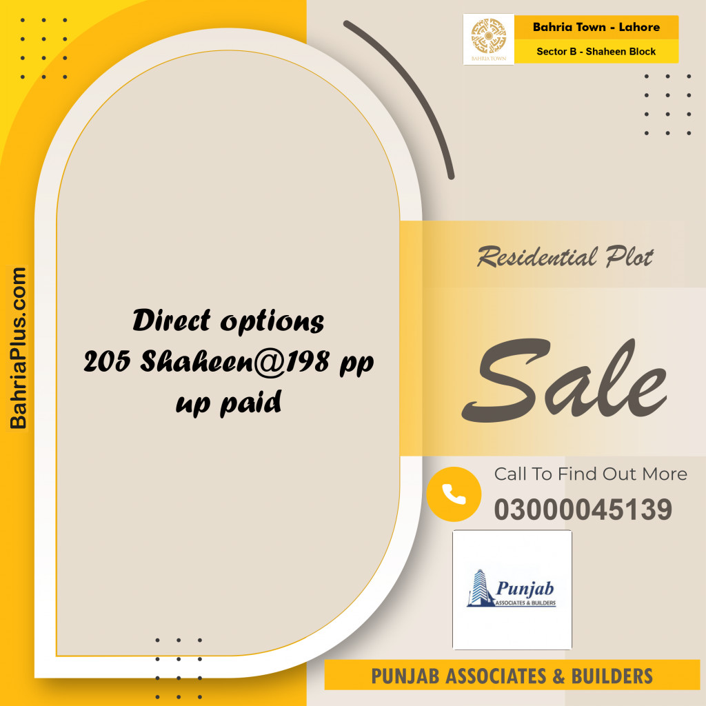 Residential Plot for Sale in Sector B - Shaheen Block -  Bahria Town, Lahore - (BP-162952)