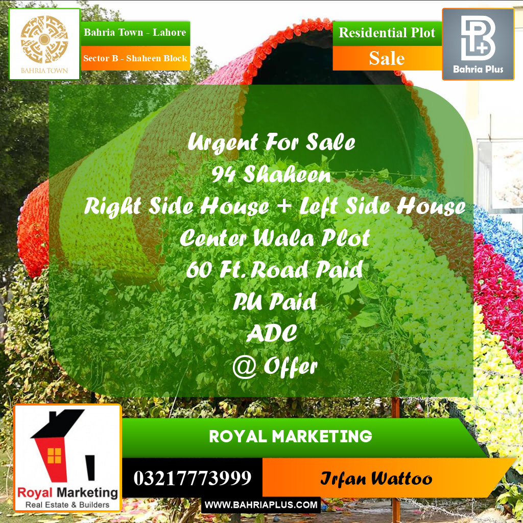 Residential Plot for Sale in Sector B - Shaheen Block -  Bahria Town, Lahore - (BP-162972)