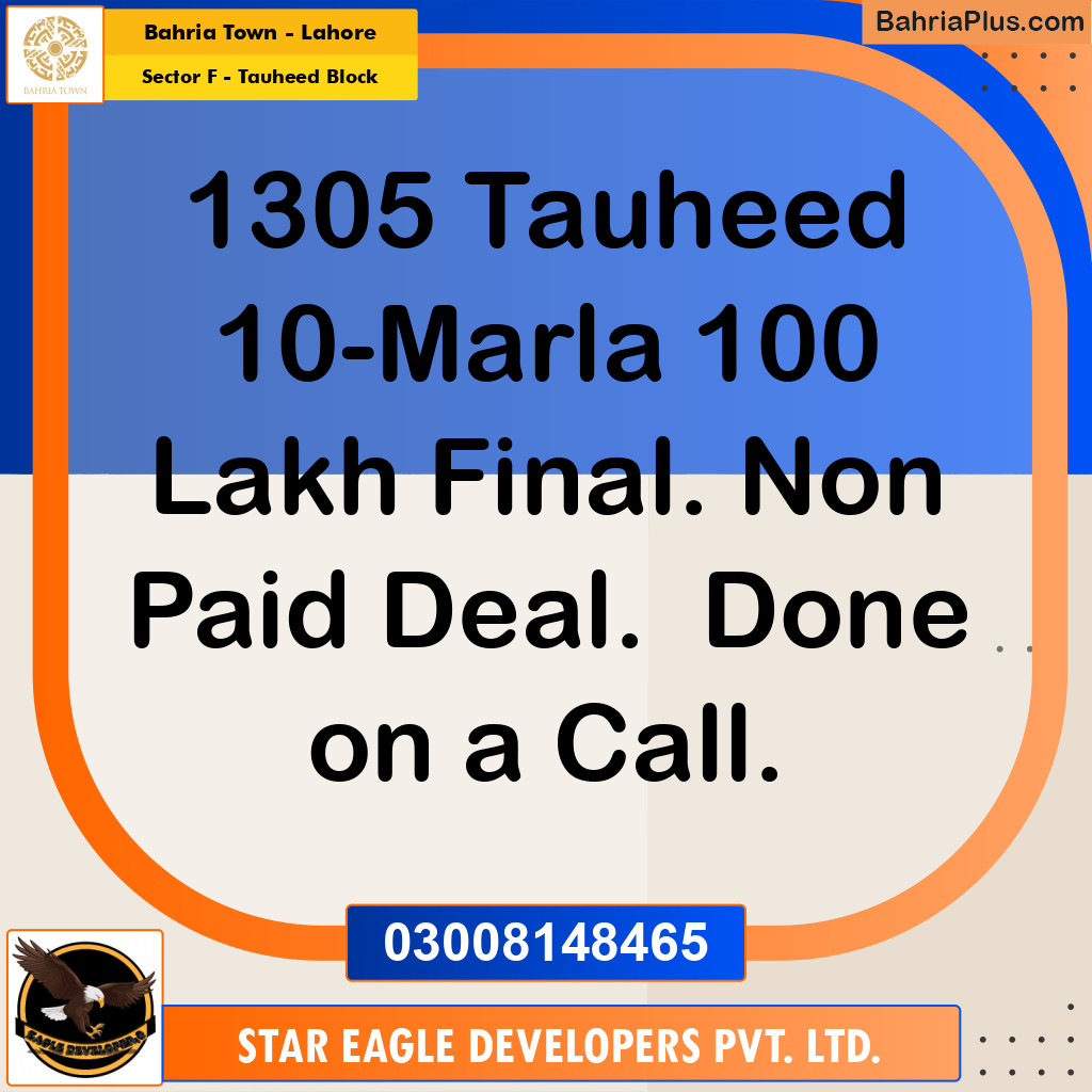 Residential Plot for Sale in Sector F - Tauheed Block -  Bahria Town, Lahore - (BP-162980)