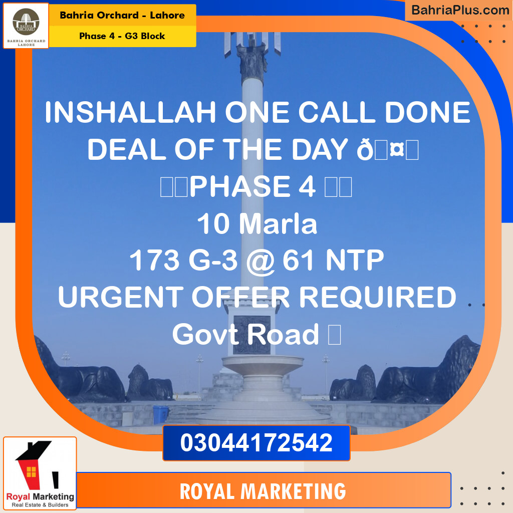 Residential Plot for Sale in Phase 4 - G3 Block -  Bahria Orchard, Lahore - (BP-163000)