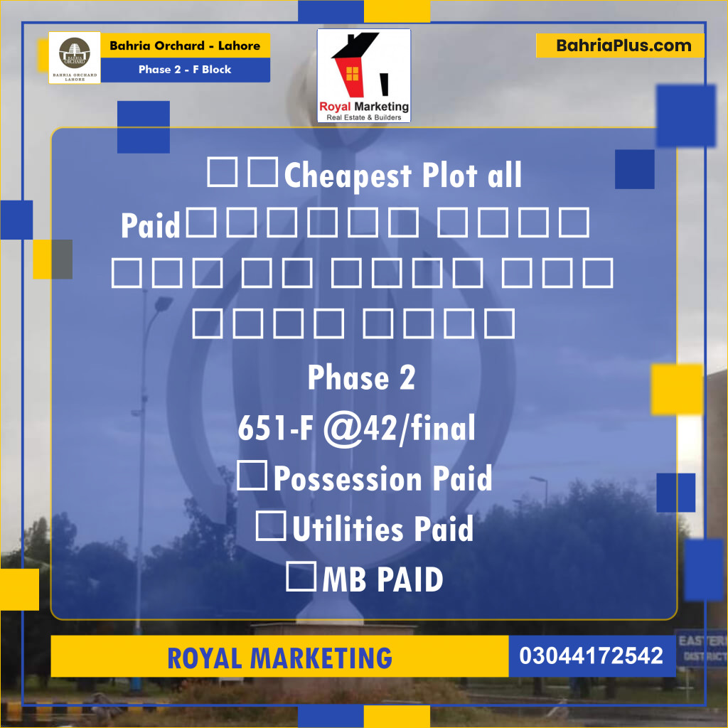 Residential Plot for Sale in Phase 2 - F Block -  Bahria Orchard, Lahore - (BP-163037)