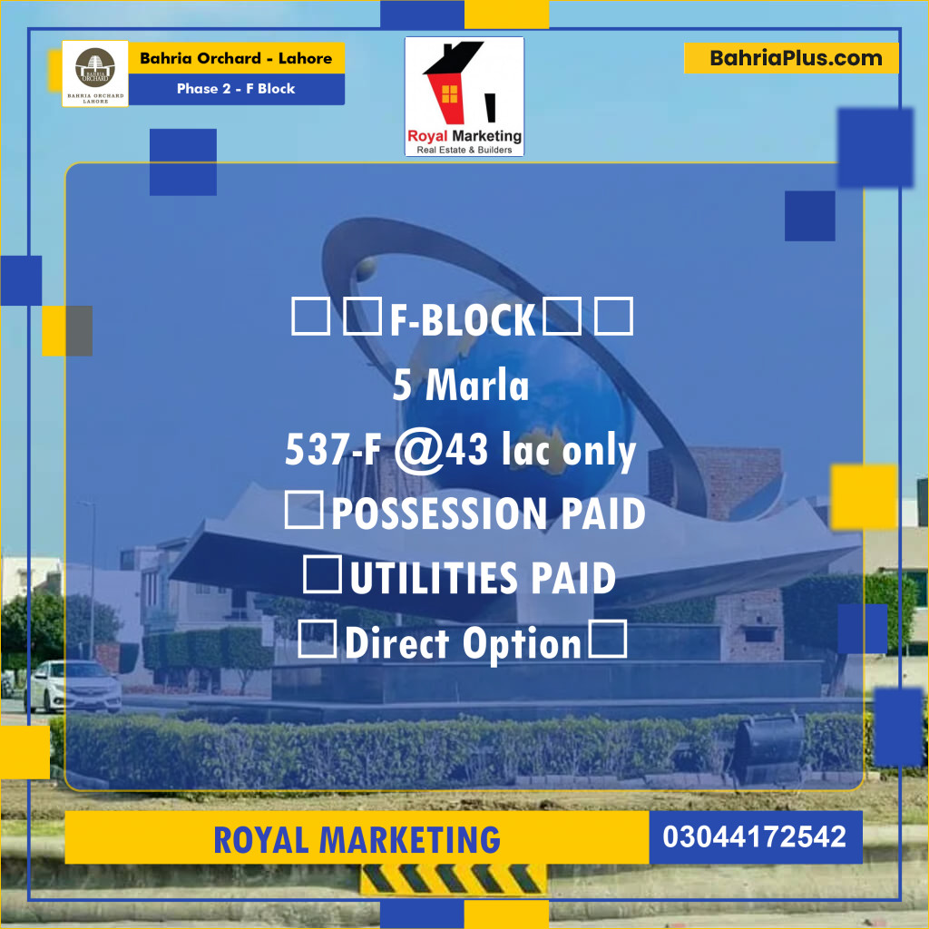 Residential Plot for Sale in Phase 2 - F Block -  Bahria Orchard, Lahore - (BP-163045)