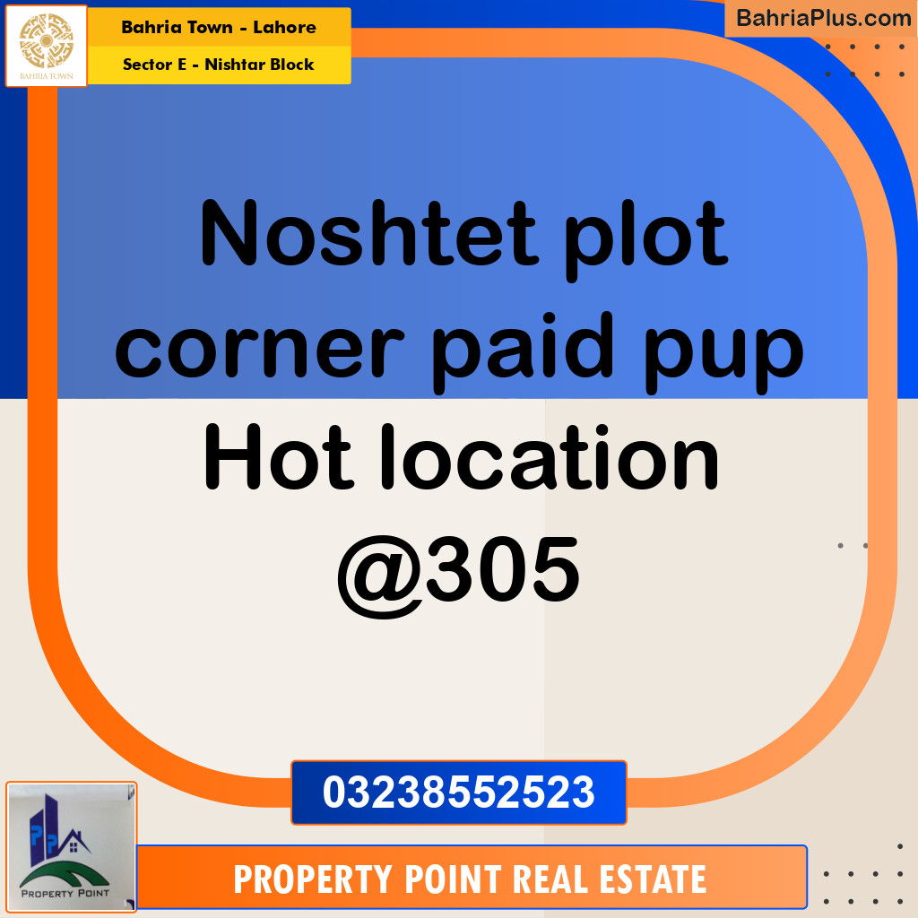 Residential Plot for Sale in Sector E - Nishtar Block -  Bahria Town, Lahore - (BP-163048)