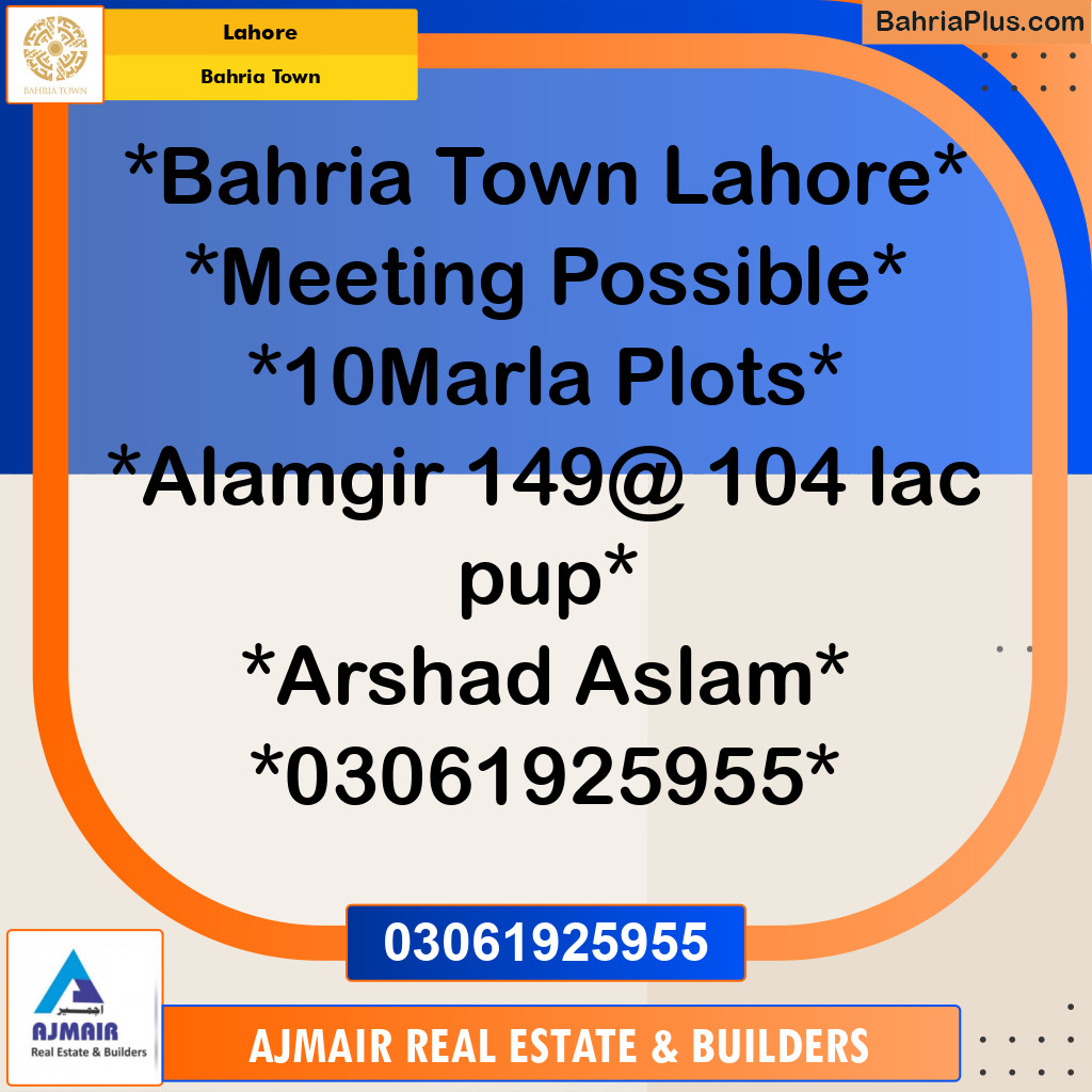 Residential Plot for Sale in Sector F - Alamgir Block -  Bahria Town, Lahore - (BP-163069)