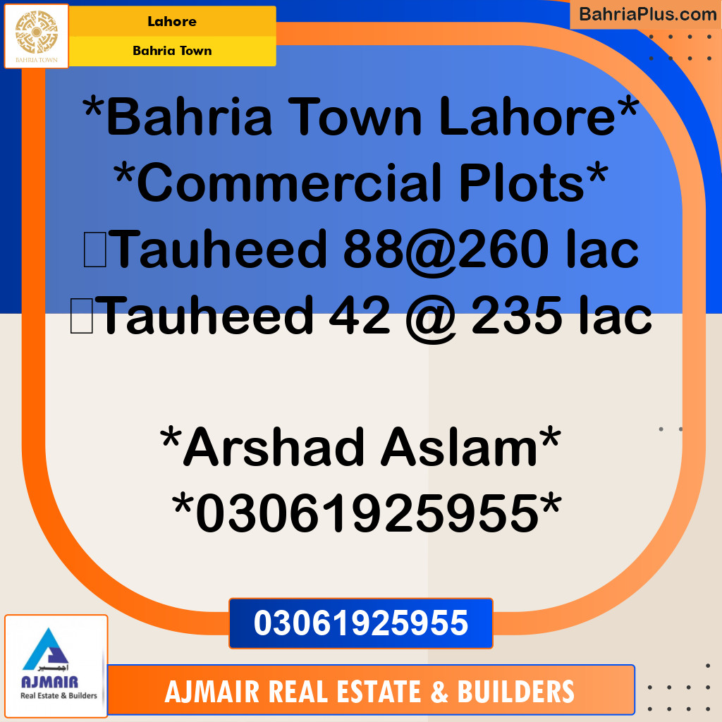 Commercial Plot for Sale in Sector F - Tauheed Commercial -  Bahria Town, Lahore - (BP-163076)