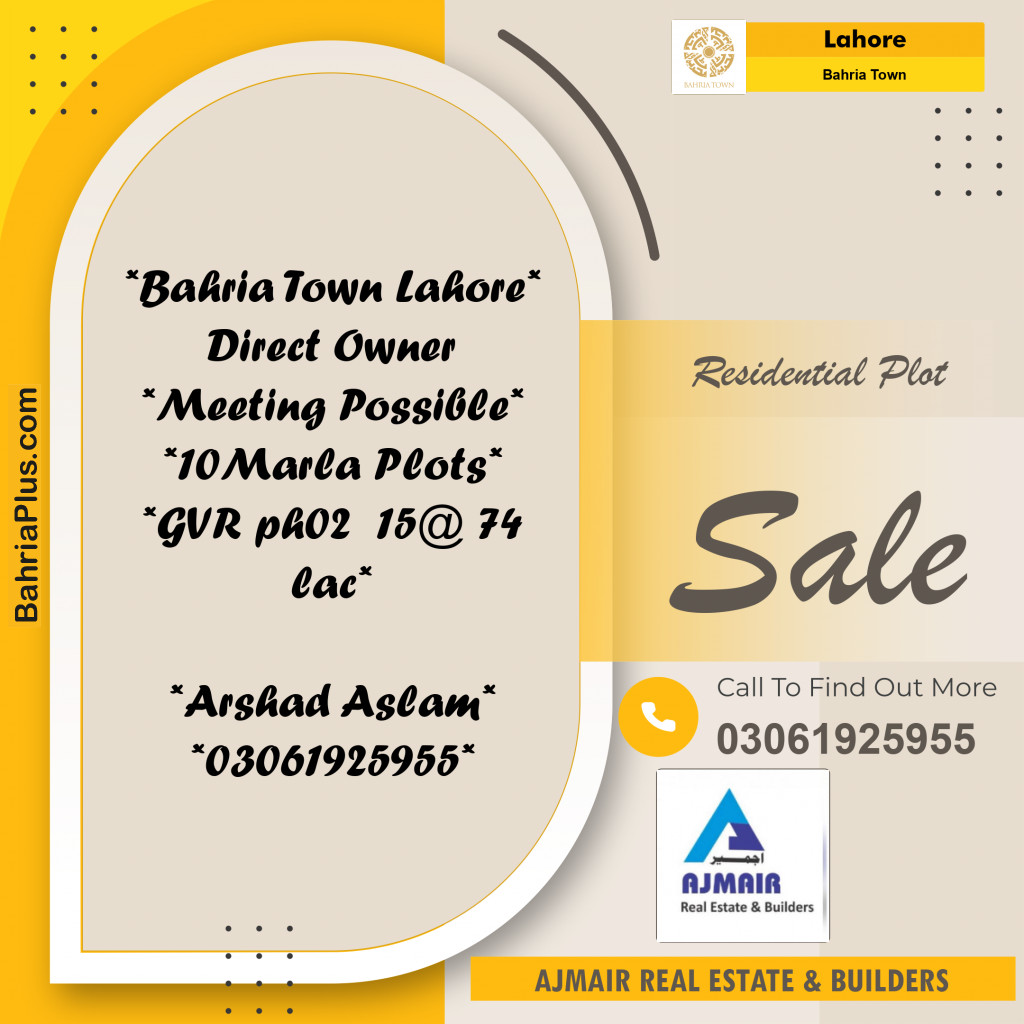 Residential Plot for Sale in Golf Phase 2 -  Bahria Town, Lahore - (BP-163085)