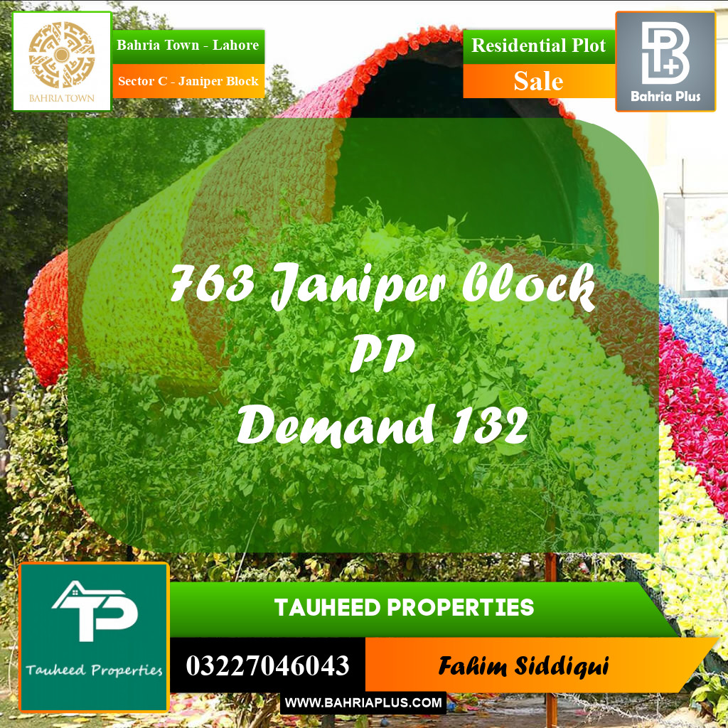 Residential Plot for Sale in Sector C - Janiper Block -  Bahria Town, Lahore - (BP-163109)