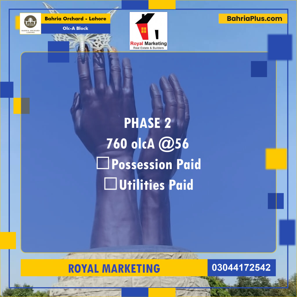 Residential Plot for Sale in OLC-A Block -  Bahria Orchard, Lahore - (BP-163117)