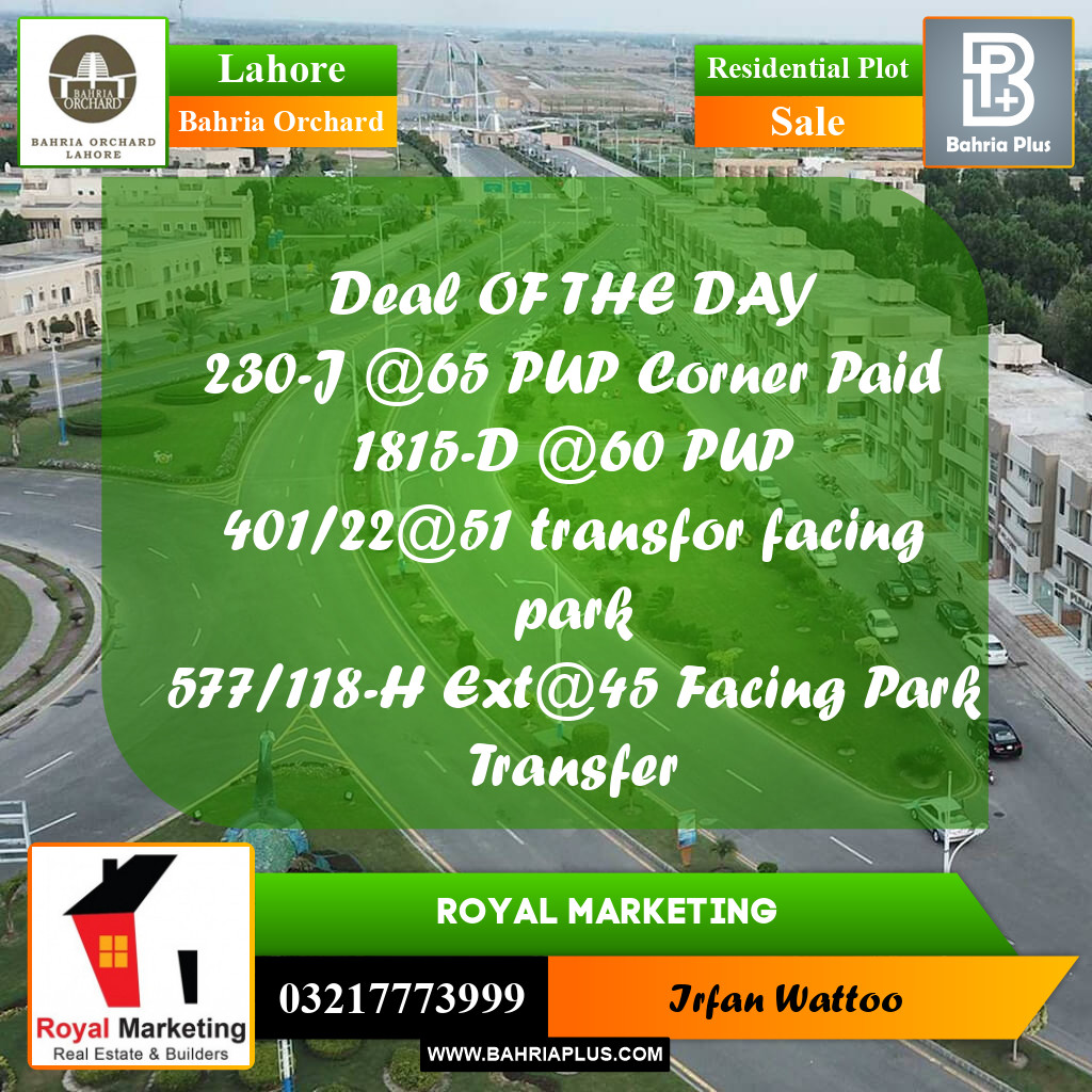 Residential Plot for Sale in Phase 2 - J Block -  Bahria Orchard, Lahore - (BP-163119)