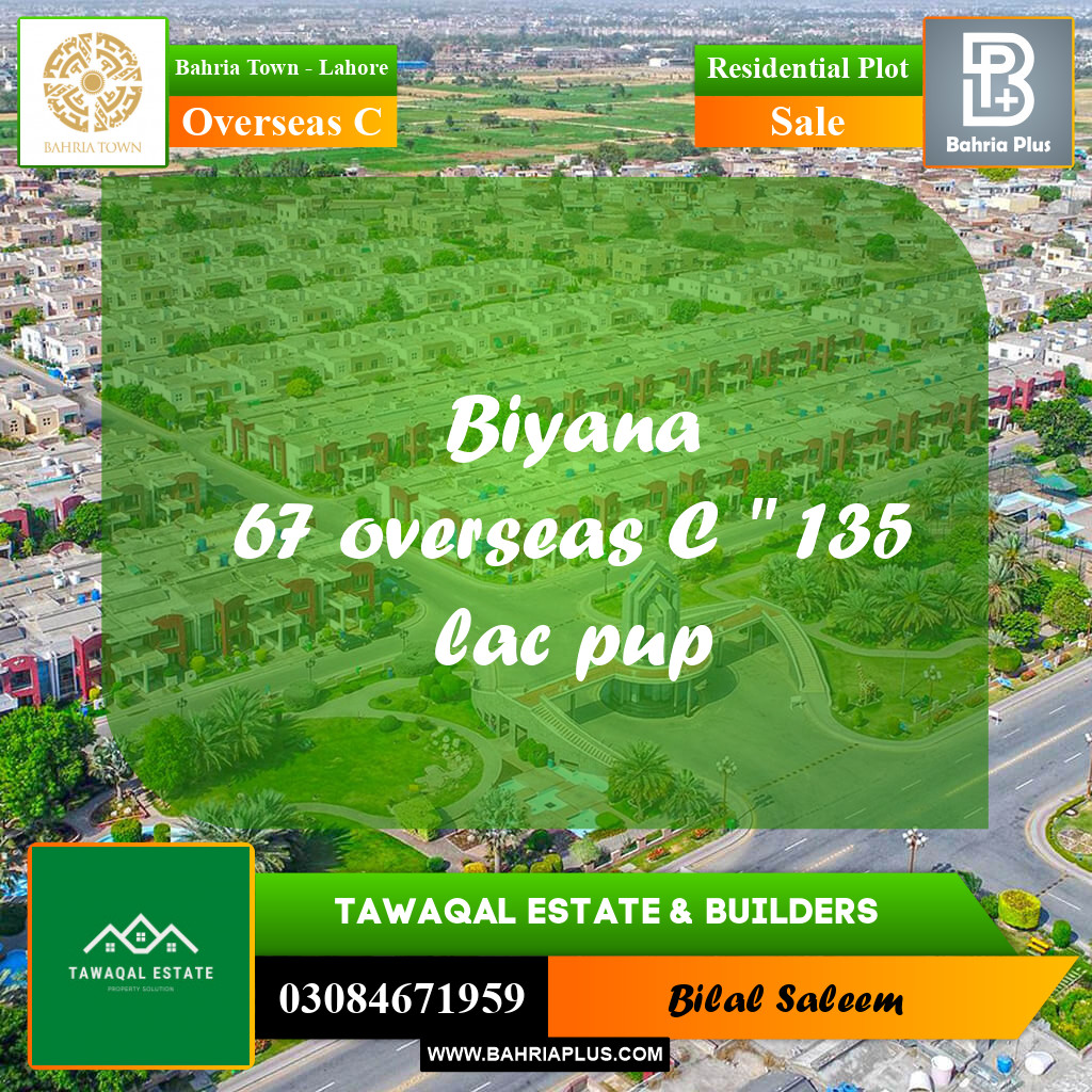Residential Plot for Sale in Overseas C -  Bahria Town, Lahore - (BP-163139)