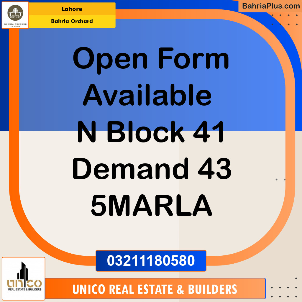 Residential Plot for Sale in Phase 2 - N Block -  Bahria Orchard, Lahore - (BP-163170)