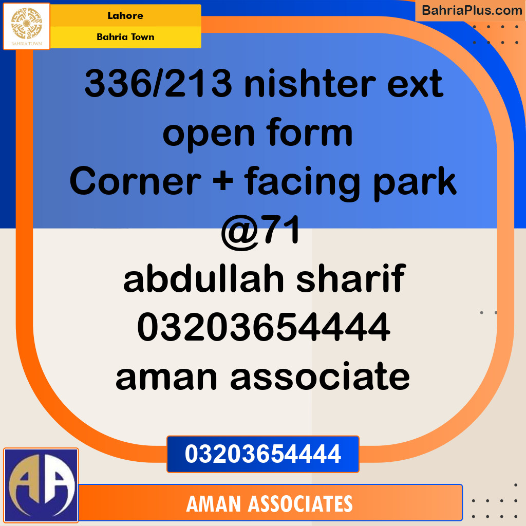 Residential Plot for Sale in Sector E - Nishtar Block -  Bahria Town, Lahore - (BP-163171)